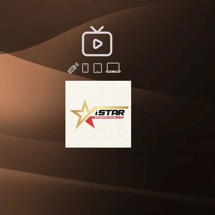 اشتراك اي ستار